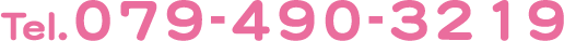 079-490-3219